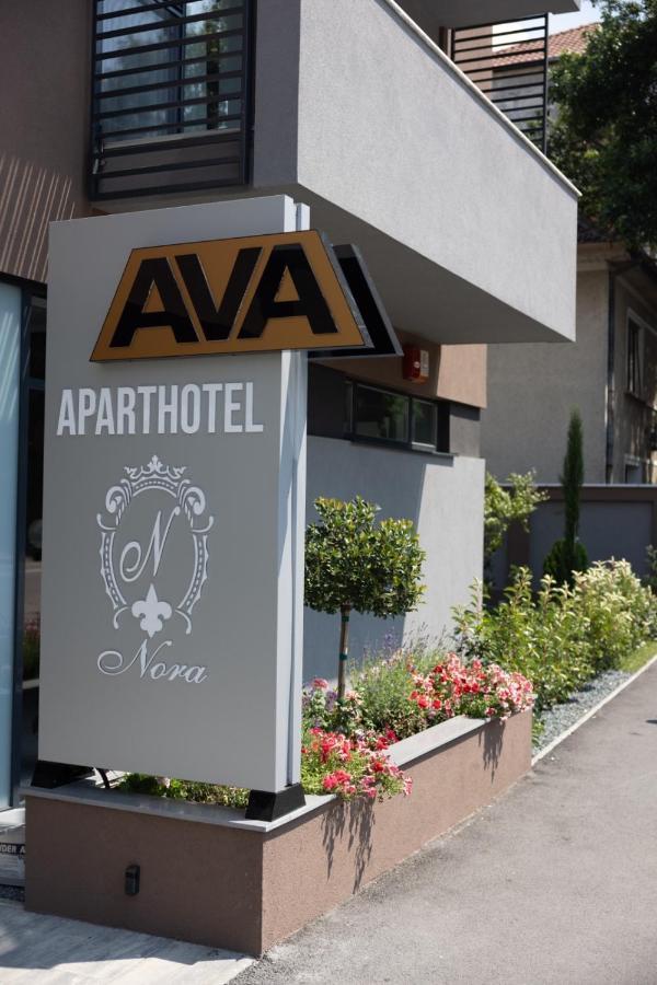Ava Apart By Nora Τιμισοάρα Εξωτερικό φωτογραφία